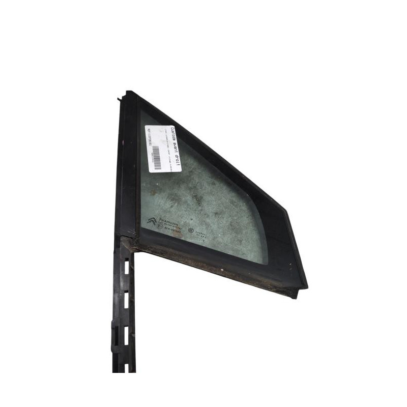 Custode avant droit (porte) CITROEN C4 2 Photo n°1