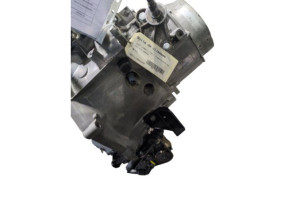Boite de vitesses CITROEN C4 2 Photo n°7