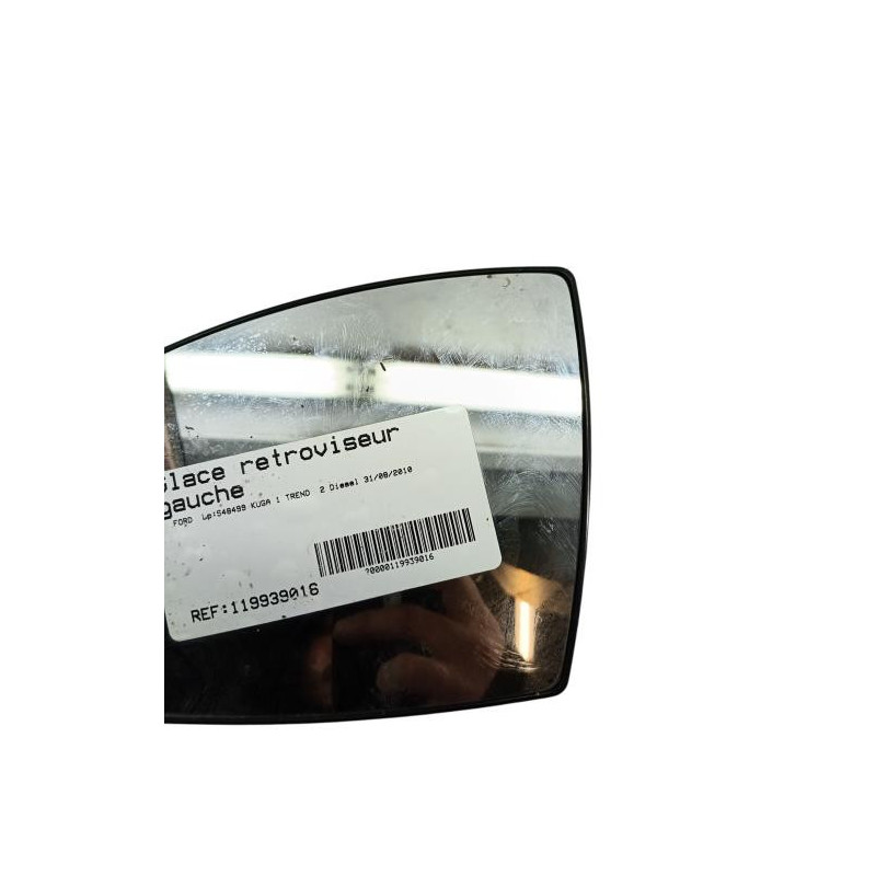 Glace retroviseur gauche FORD KUGA 1 Photo n°1