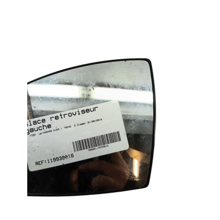 Glace retroviseur gauche FORD KUGA 1