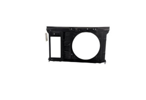 Armature avant, Masque avant PEUGEOT 5008 1 Photo n°2