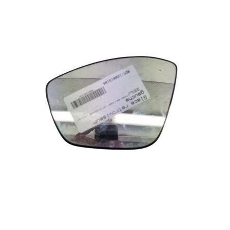 Glace retroviseur gauche PEUGEOT 308 2