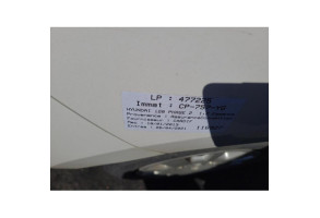 Malle/Hayon arriere HYUNDAI I 20 1 Photo n°9