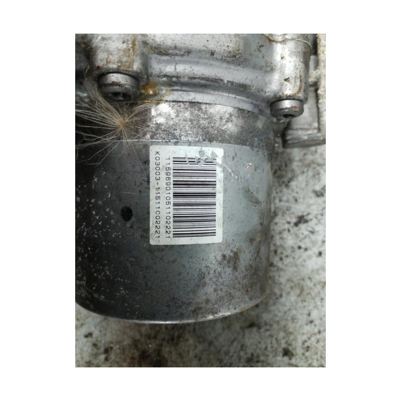 Pompe de direction PEUGEOT 508 1 SW Photo n°1