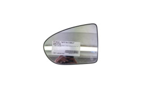 Glace retroviseur gauche NISSAN QASHQAI 1 Photo n°4