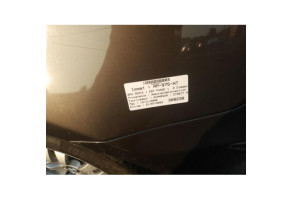 Interrupteur de leve vitre avant droit BMW SERIE 1 E87 Photo n°19