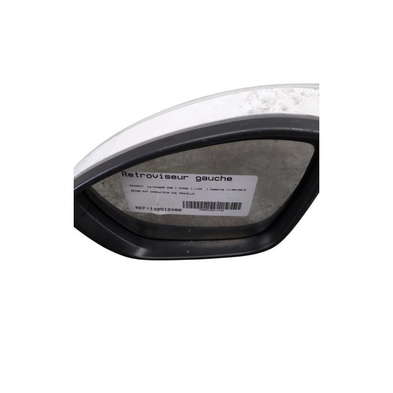 Retroviseur gauche PEUGEOT 208 1 Photo n°1
