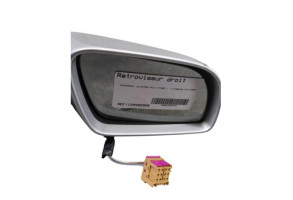 Retroviseur droit VOLKSWAGEN POLO 4 Photo n°5