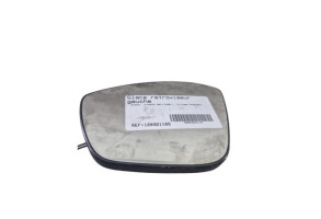 Glace retroviseur gauche PEUGEOT 308 2 Photo n°1