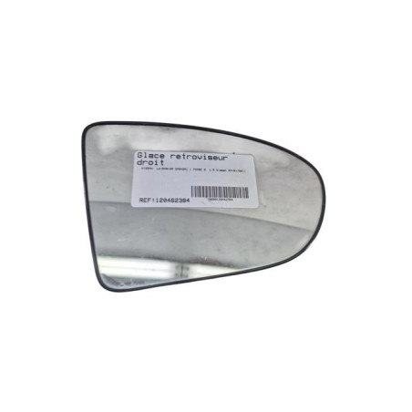 Glace retroviseur droit NISSAN QASHQAI 1