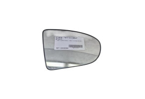 Glace retroviseur droit NISSAN QASHQAI 1 Photo n°1