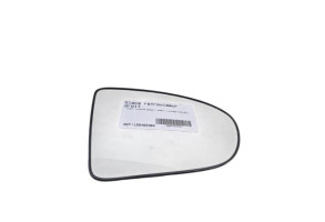 Glace retroviseur droit NISSAN QASHQAI 1 Photo n°3