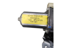 Leve vitre electrique avant gauche NISSAN MICRA 4 Photo n°5