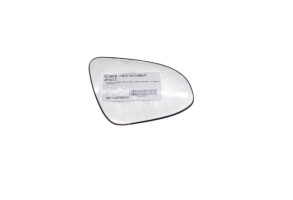 Glace retroviseur droit TOYOTA YARIS 3 Photo n°1