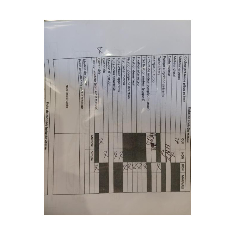 Moteur PEUGEOT 208 1 Photo n°1