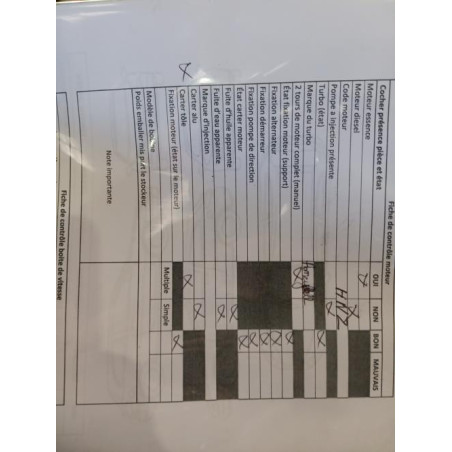 Moteur PEUGEOT 208 1