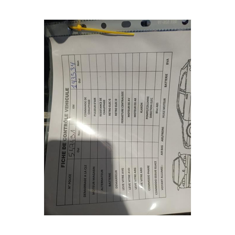 Moteur FORD FIESTA 7 Photo n°1