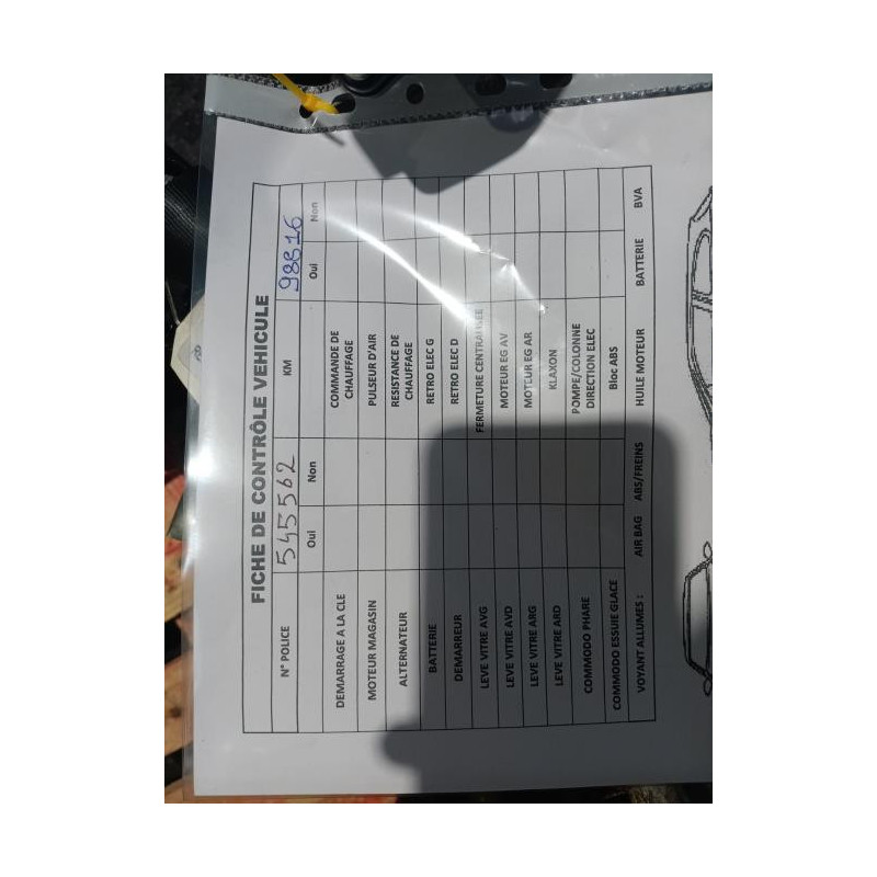 Moteur NISSAN MICRA 4 Photo n°1