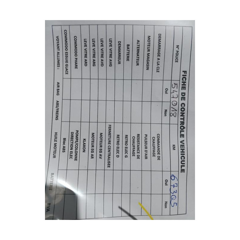 Moteur RENAULT CLIO 4 Photo n°1