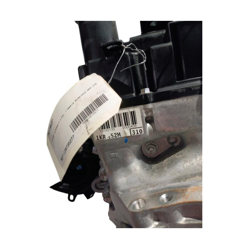 Moteur CITROEN C1 2 Photo n°1