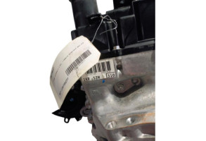 Moteur CITROEN C1 2 Photo n°1