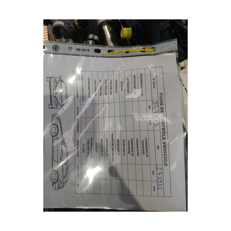 Moteur RENAULT SCENIC 3 Photo n°1