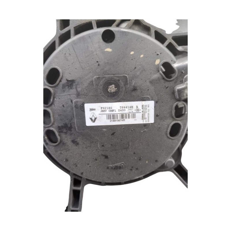 Moto ventilateur radiateur RENAULT TALISMAN Photo n°1