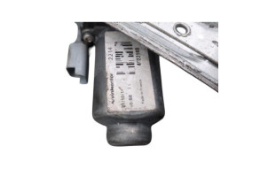 Moteur essuie glace avant PEUGEOT 207 Photo n°17