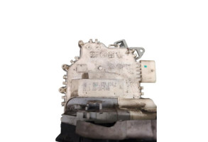 Serrure arriere droit AUDI A4 3 Photo n°5