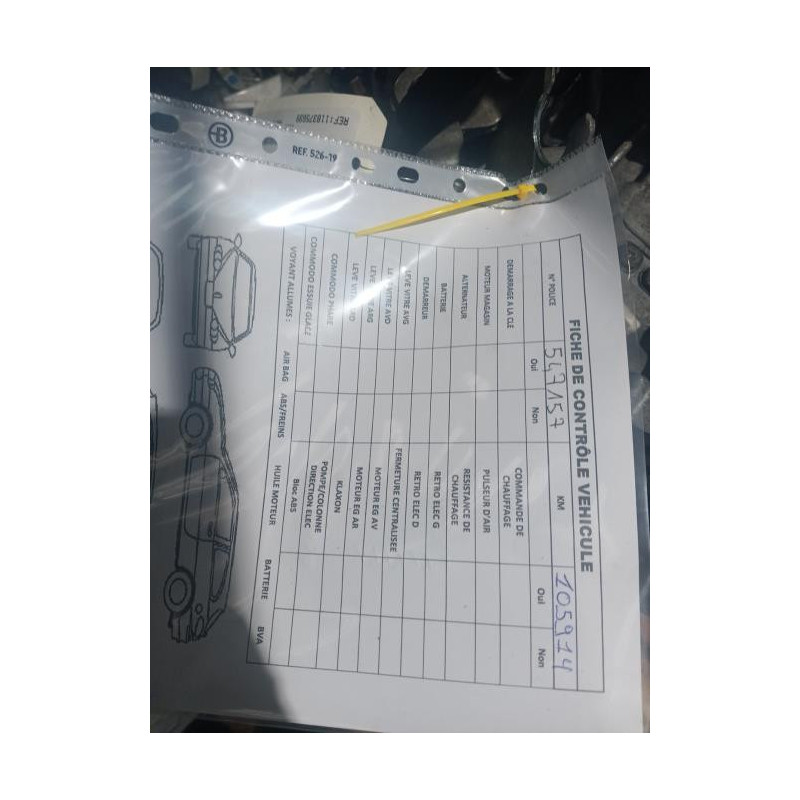 Boite de vitesses OPEL AGILA B Photo n°1