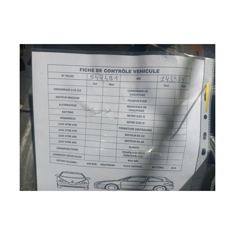 Boite de vitesses FORD FIESTA 7 Photo n°1