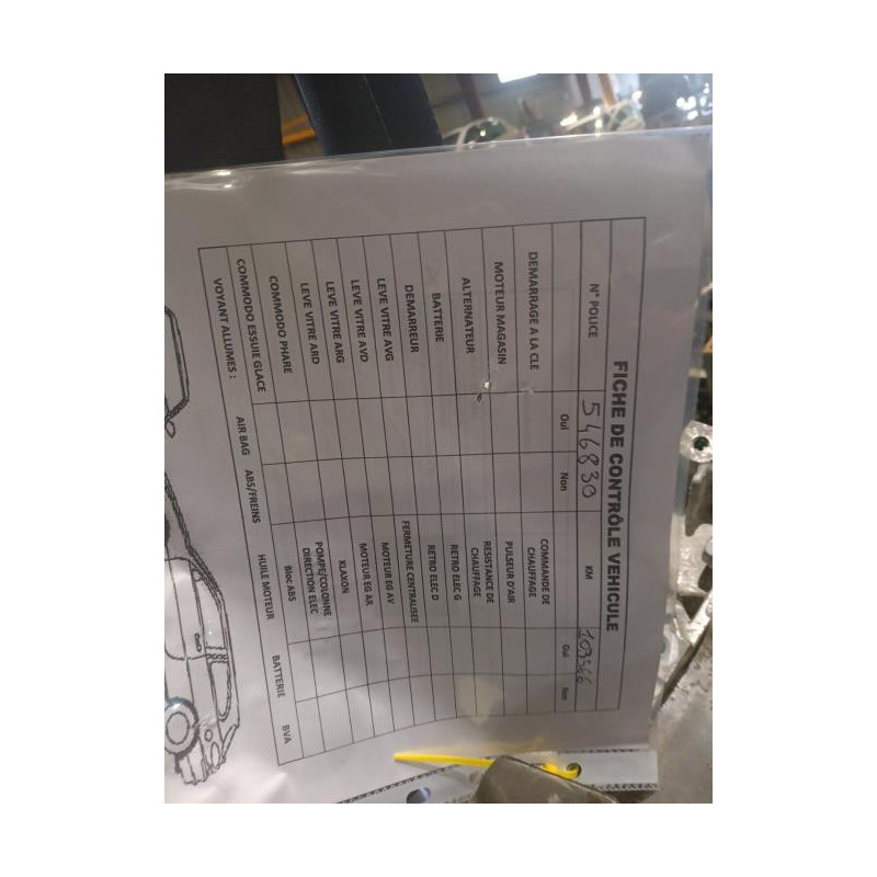 Boite de vitesses PEUGEOT 208 1 Photo n°1