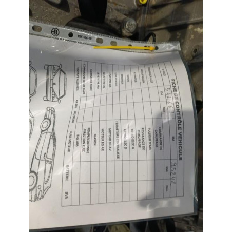 Boite de vitesses RENAULT CAPTUR 1