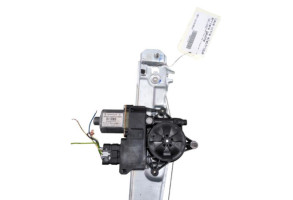 Leve vitre electrique arriere gauche PEUGEOT 2008 1 Photo n°7