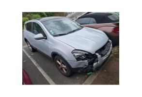 Serrure de hayon NISSAN QASHQAI 1 Photo n°4