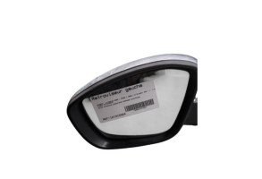 Retroviseur gauche PEUGEOT 2008 1 Photo n°5