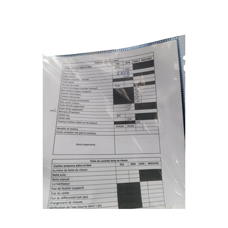 Moteur VOLKSWAGEN POLO 5 Photo n°1