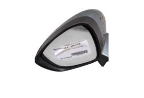 Retroviseur gauche CITROEN C4 1 Photo n°1