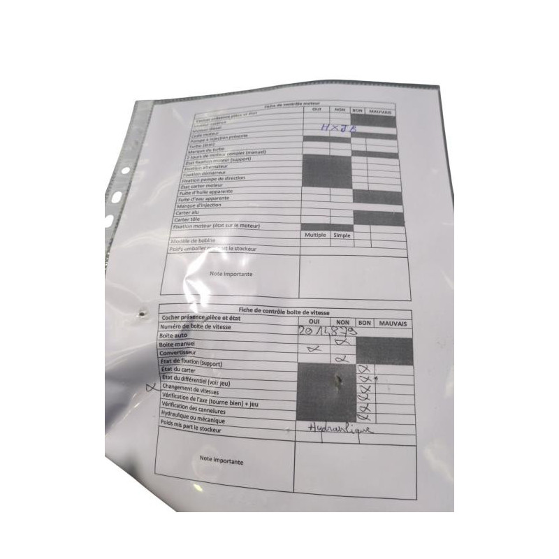 Boite de vitesses FORD FIESTA 6 Photo n°1