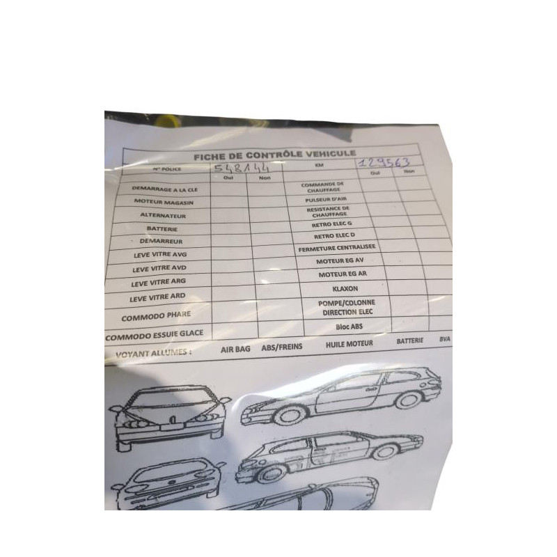 Boite de vitesses FORD FIESTA 6 Photo n°1