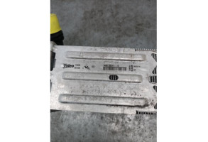 Echangeur air (Intercooler) RENAULT TALISMAN Photo n°1