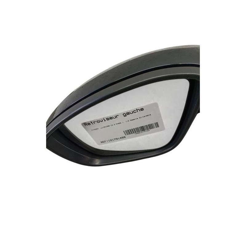 Retroviseur gauche CITROEN C3 3 Photo n°1