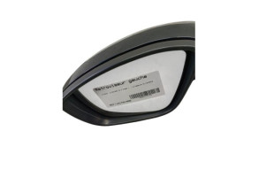 Retroviseur gauche CITROEN C3 3 Photo n°1