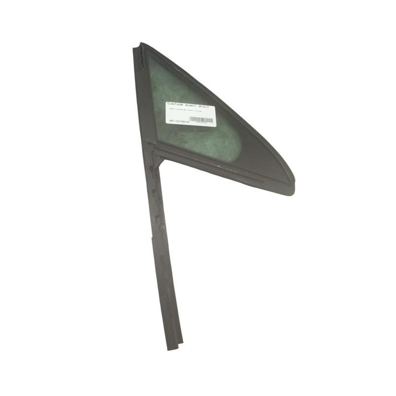 Custode avant droit PEUGEOT 508 1 Photo n°1