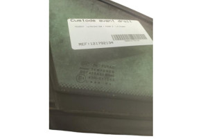 Custode avant droit PEUGEOT 508 1 Photo n°2