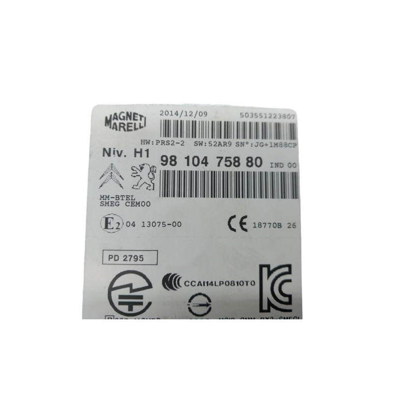 Autoradio d'origine PEUGEOT 508 1 SW Photo n°1