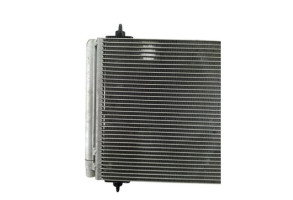 Radiateur clim PEUGEOT 5008 1 Photo n°4