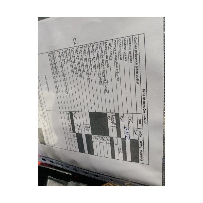 Moteur PEUGEOT 308 2 Photo n°1