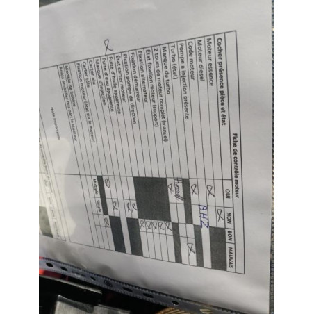 Moteur PEUGEOT 308 2