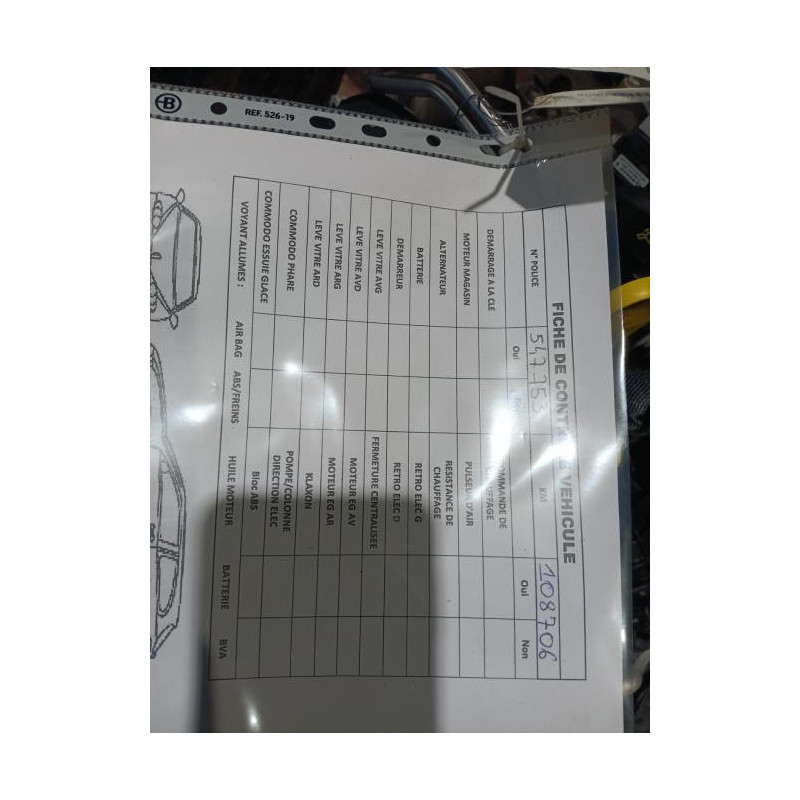 Moteur VOLKSWAGEN POLO 5 Photo n°1